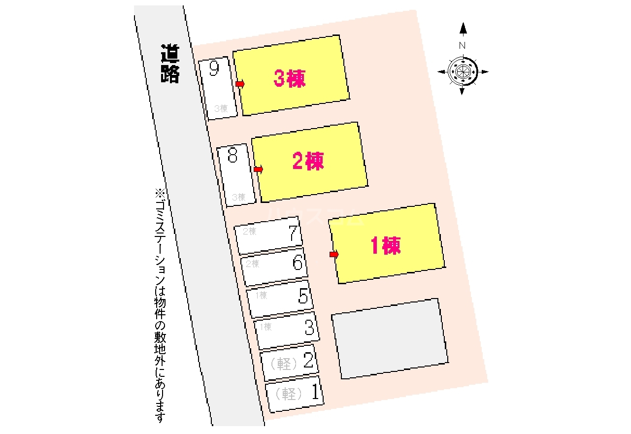 13/21 その他画像