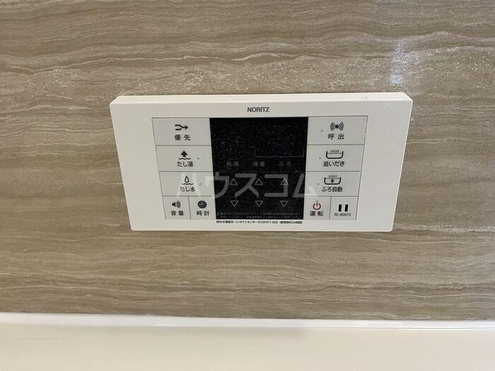 16/27 設備