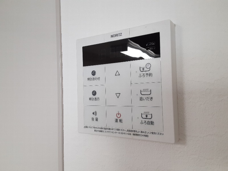16/30 設備