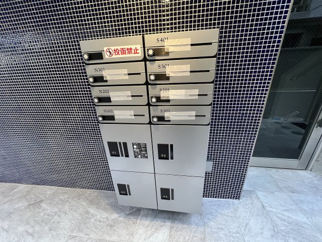 20/24 その他画像