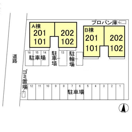 16/23 その他画像