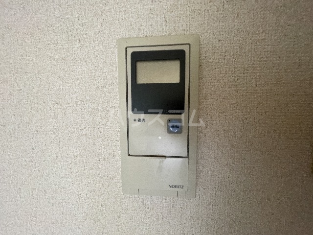 20/30 設備