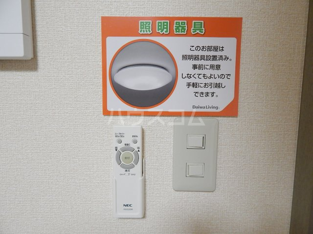 17/30 その他画像