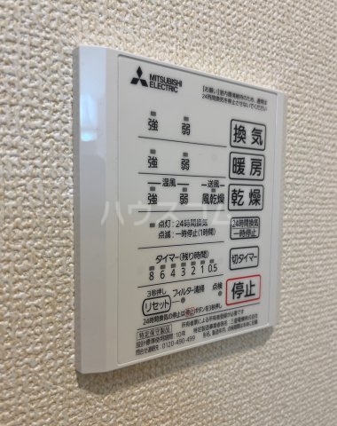 14/30 設備