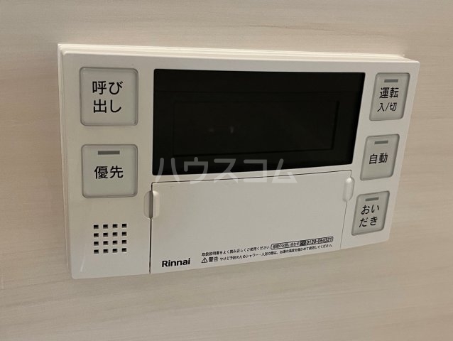 15/30 設備