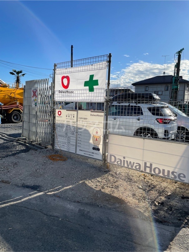 3/17 その他画像