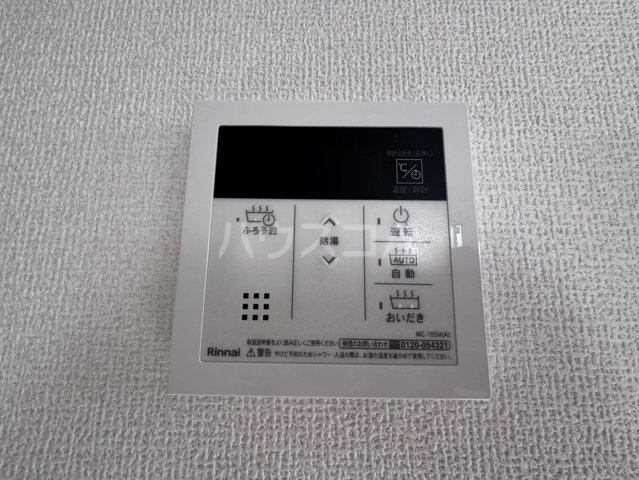 21/30 設備