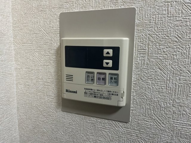 15/30 設備