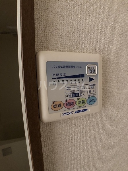 15/30 設備