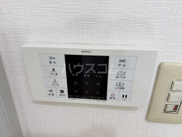 23/30 設備