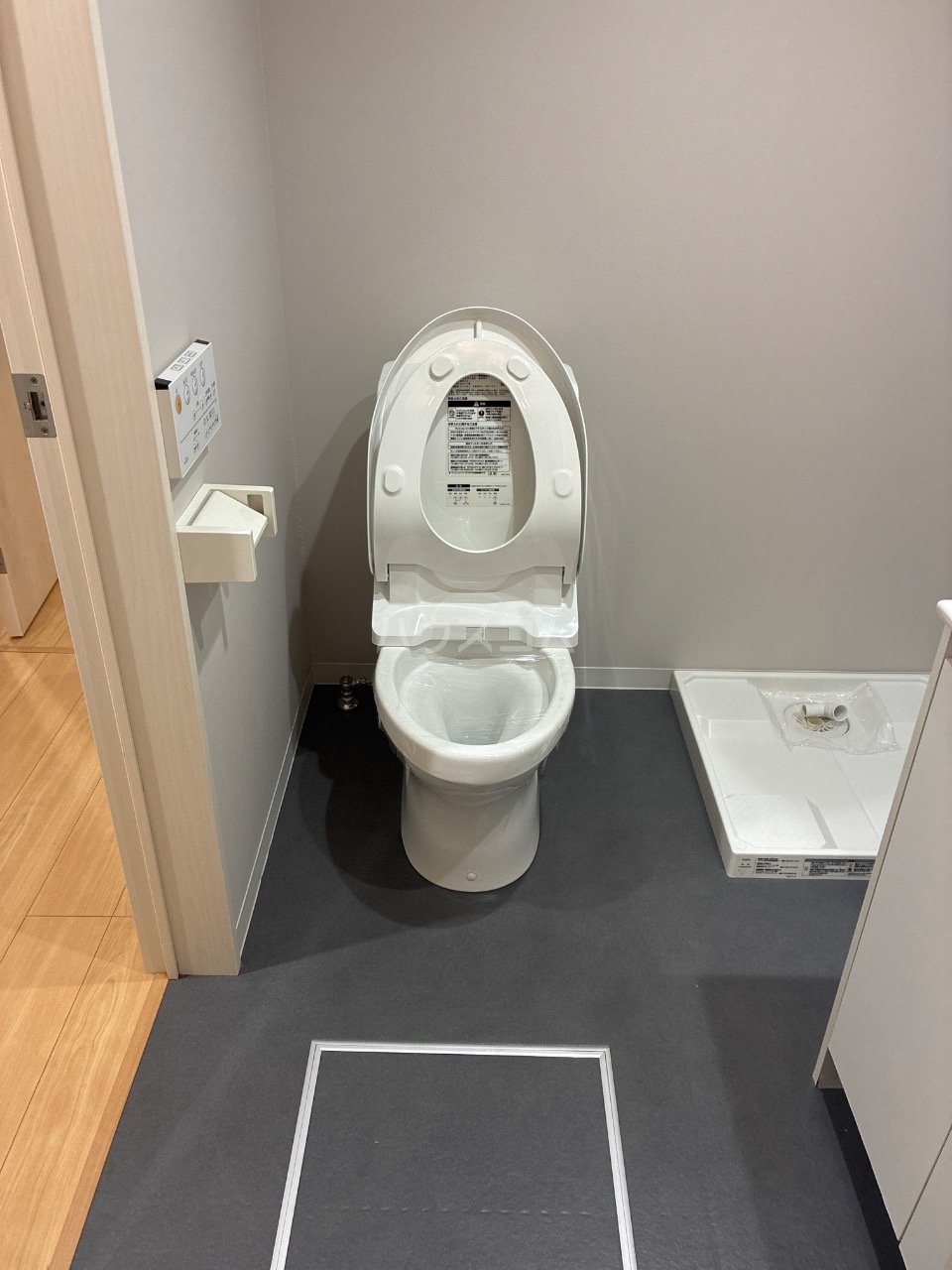 8/15 トイレ