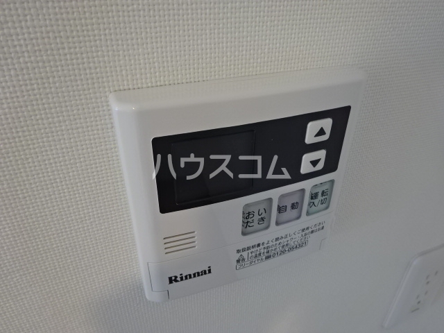 18/30 設備