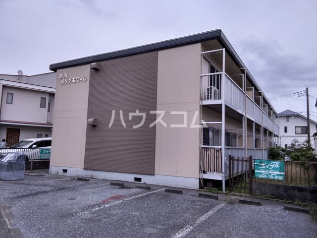2/29 外観