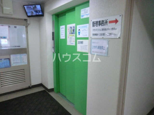 20/30 その他画像