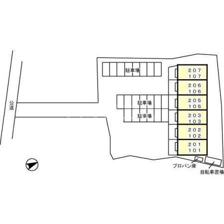 12/24 その他画像