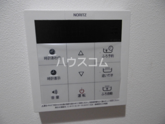 21/30 設備