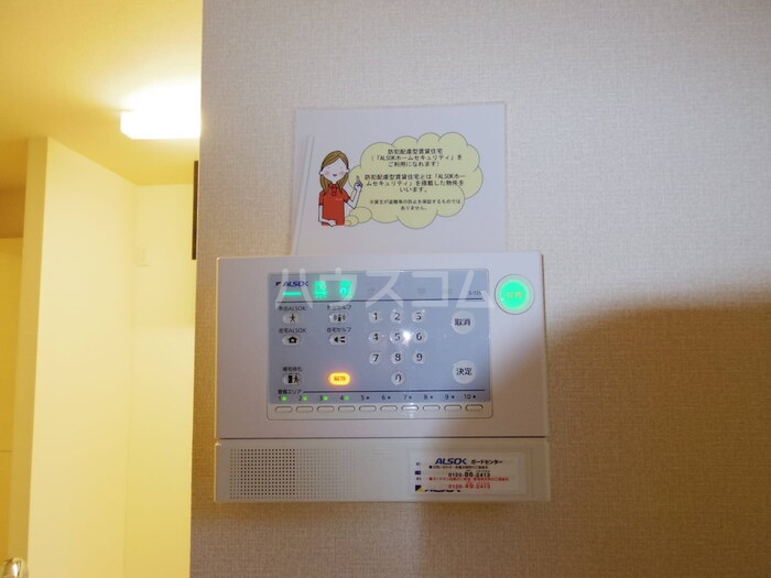 13/15 その他画像