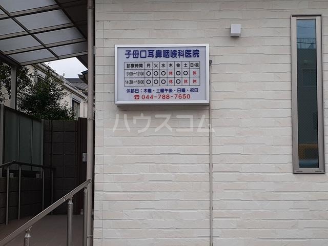 16/27 周辺
