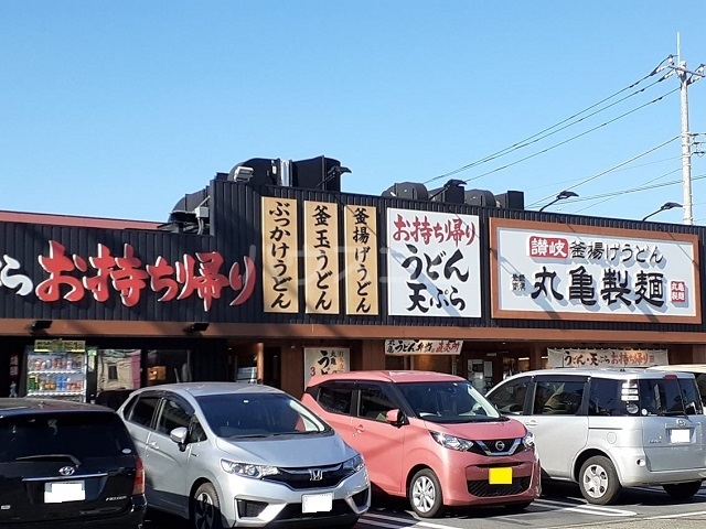 17/27 周辺