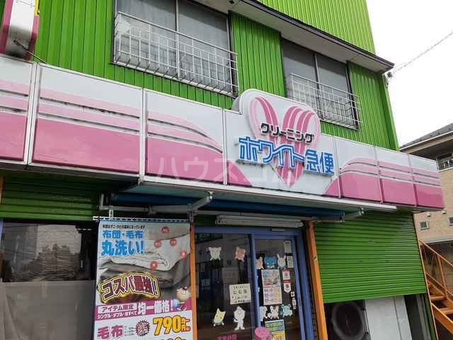 18/27 周辺