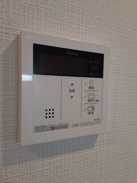 14/30 設備