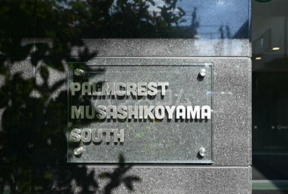 14/22 エントランス