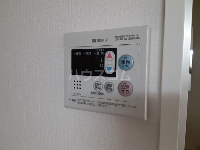 21/30 その他画像