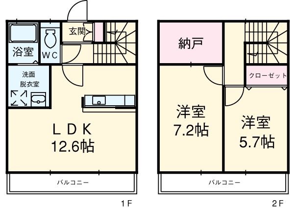メゾネットサンテンの間取り