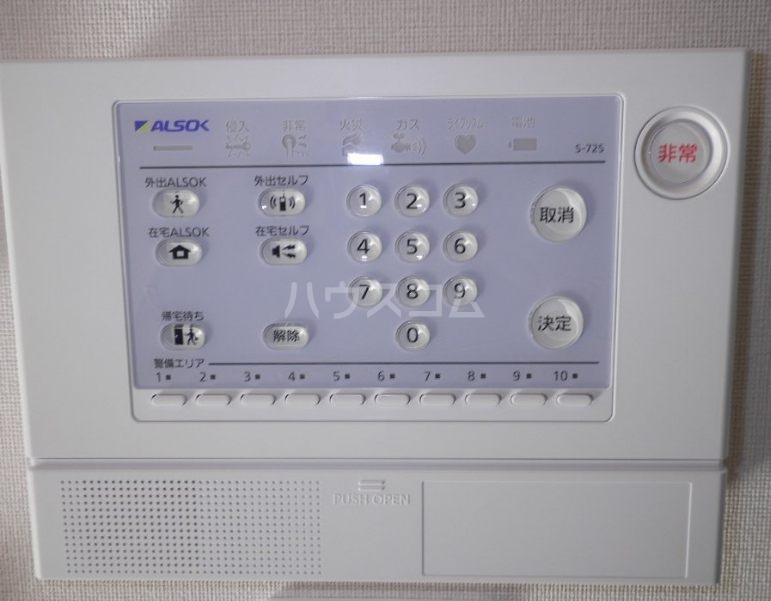 22/30 その他画像
