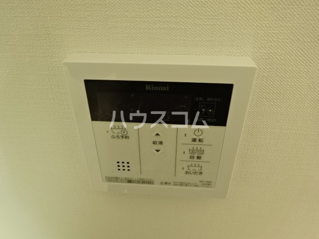 16/30 設備