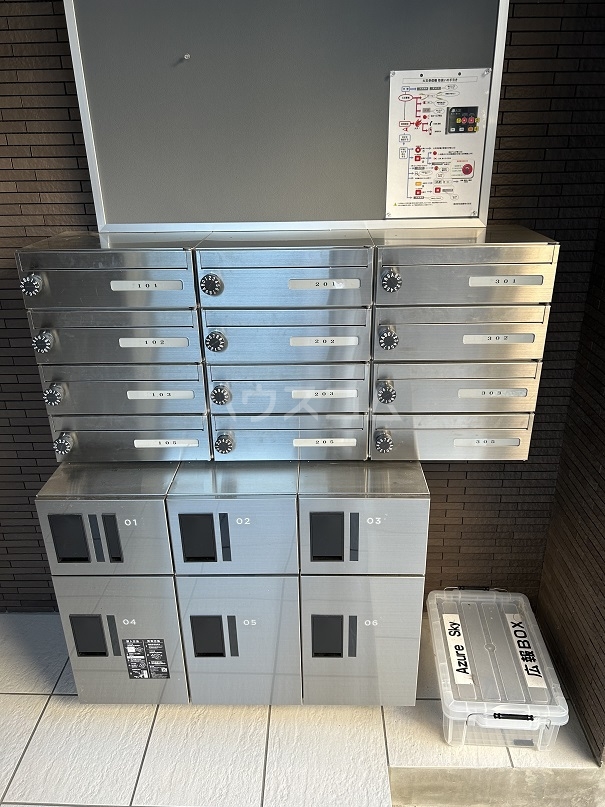 16/22 その他画像