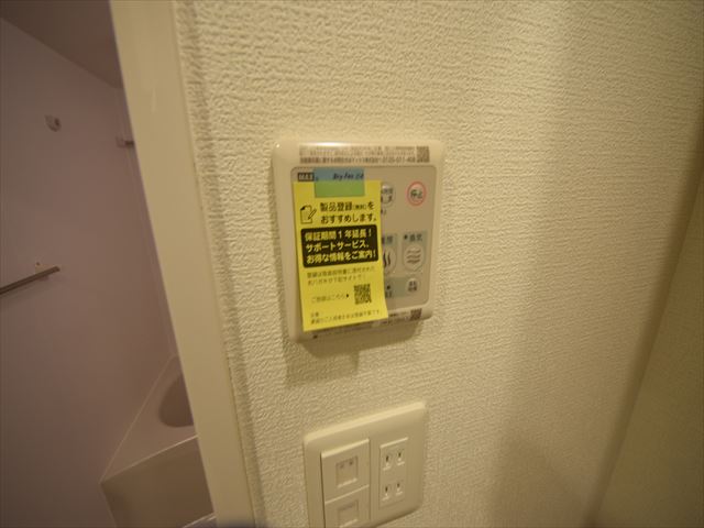 17/30 設備