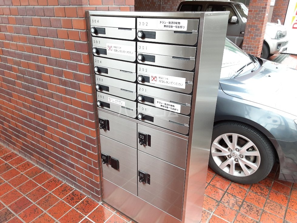 20/30 その他画像