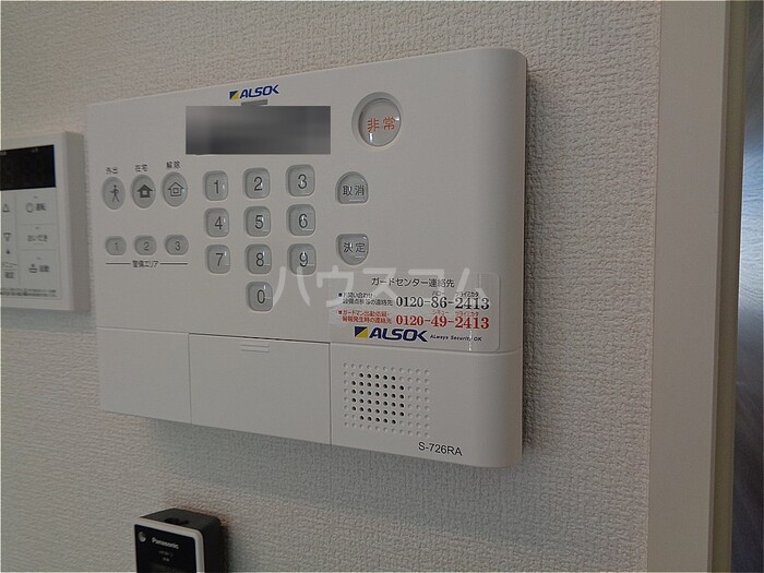 17/20 その他画像