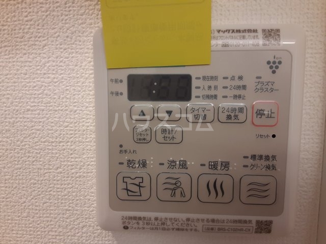 22/30 設備