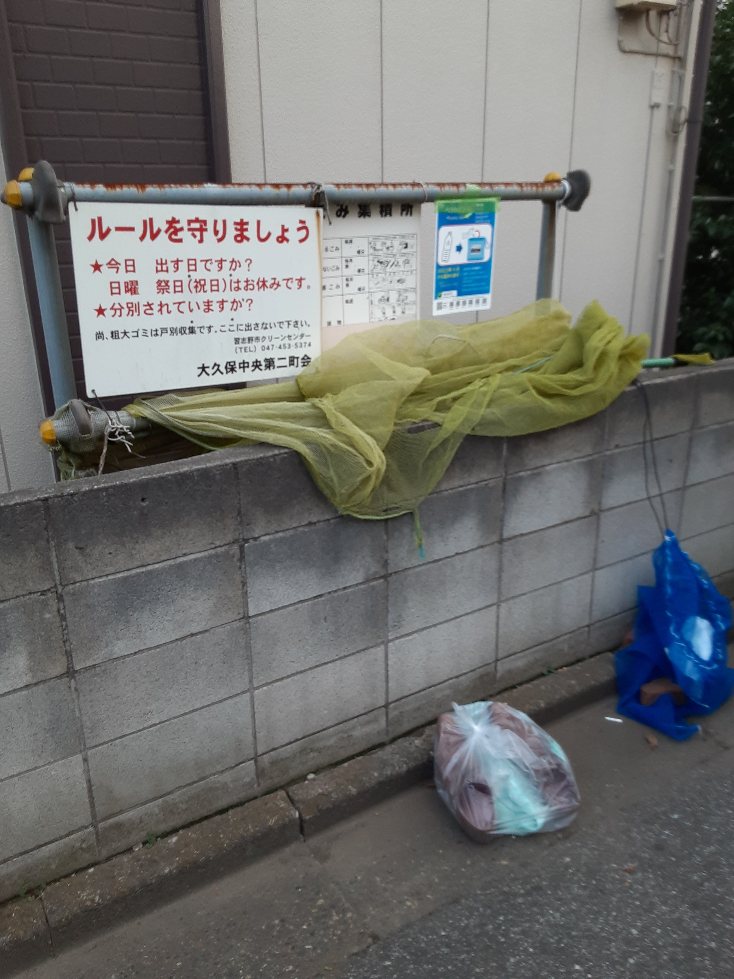 25/28 その他画像