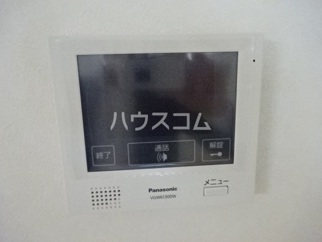 20/25 その他画像