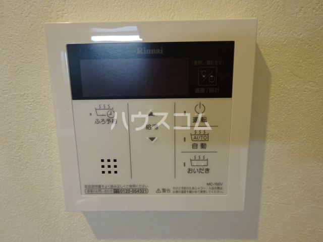 22/25 その他画像