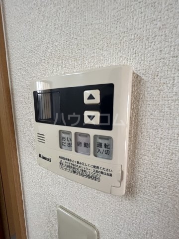 17/30 設備