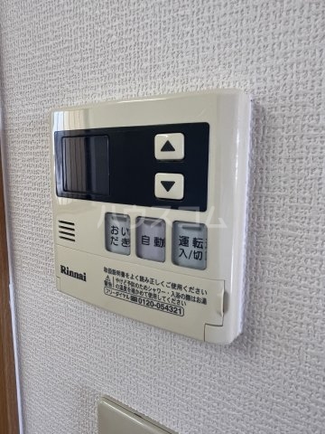 17/30 設備