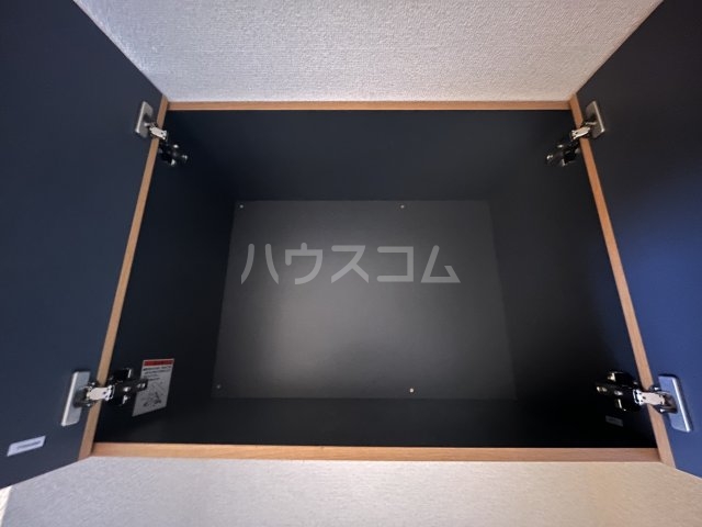 8/30 収納