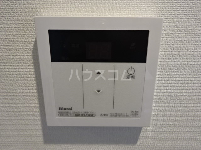 14/30 設備