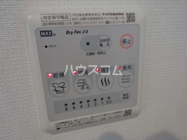 22/24 その他画像