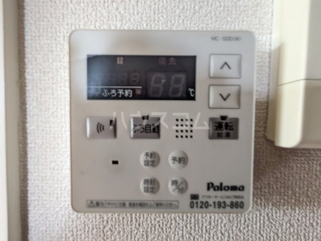 23/30 設備