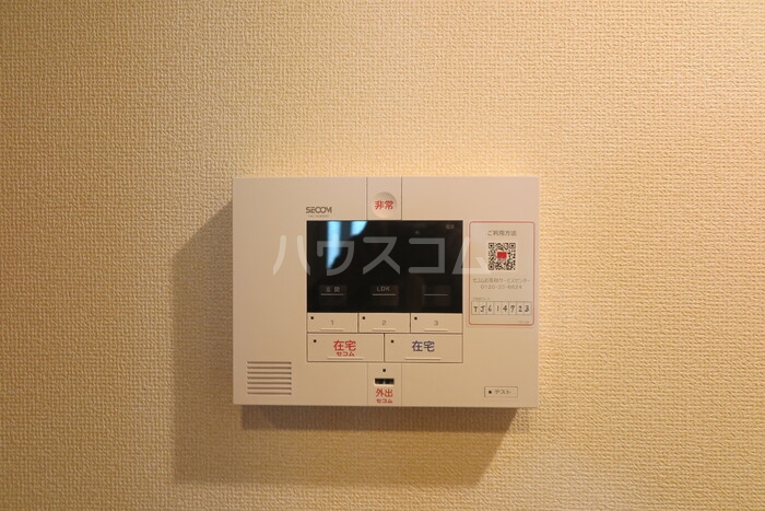 17/25 その他画像