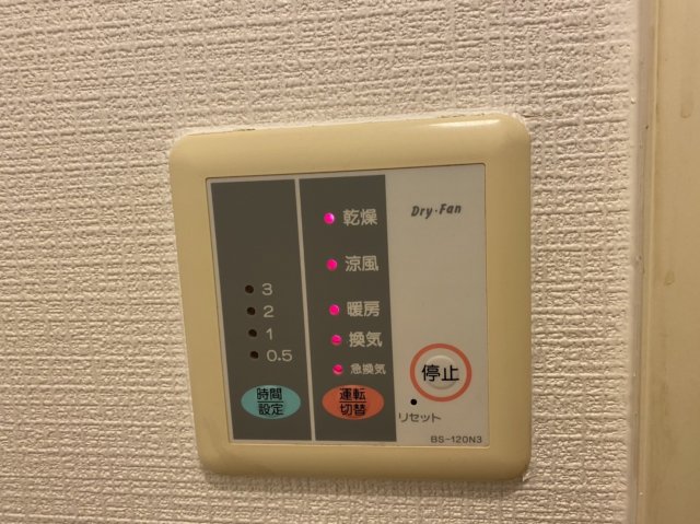 16/24 その他画像
