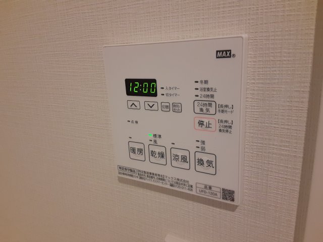 18/30 設備