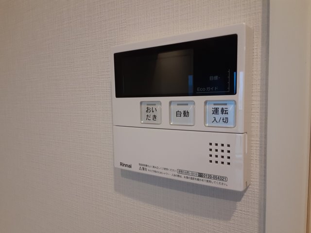 19/30 設備