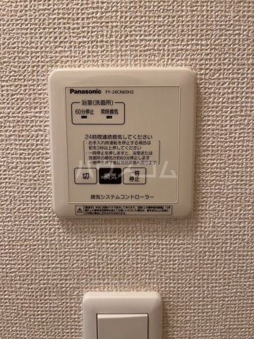 17/27 設備