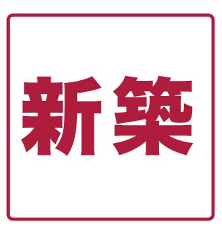 15/20 その他画像